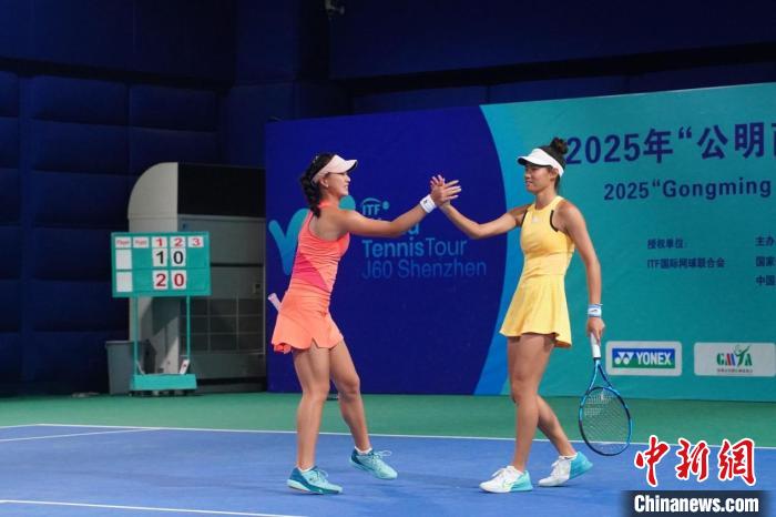 中国选手包揽2025公明商会杯ITF U18网巡赛深圳光明