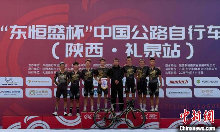 孙文涛在中国公路自行车联赛第五站男子180公里