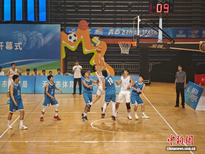 2025华北青少年三大球联赛揭幕 北京队70-47力克山