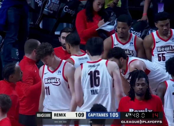 杨瀚森关键表现助撕裂之城混音领先4分迎战墨西