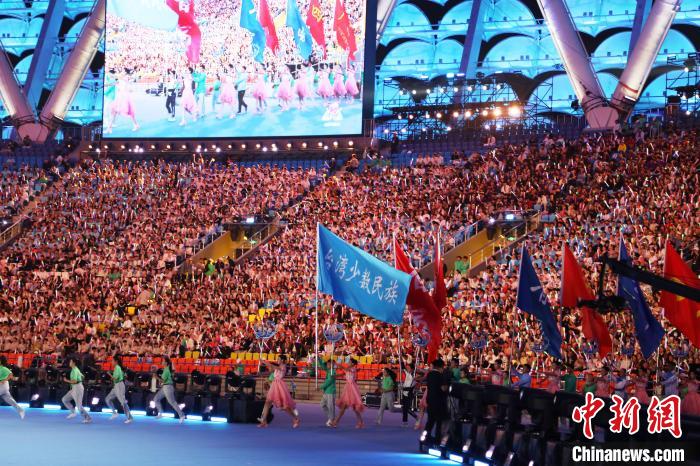 第十二届全国少数民族传统体育运动会三亚闭幕