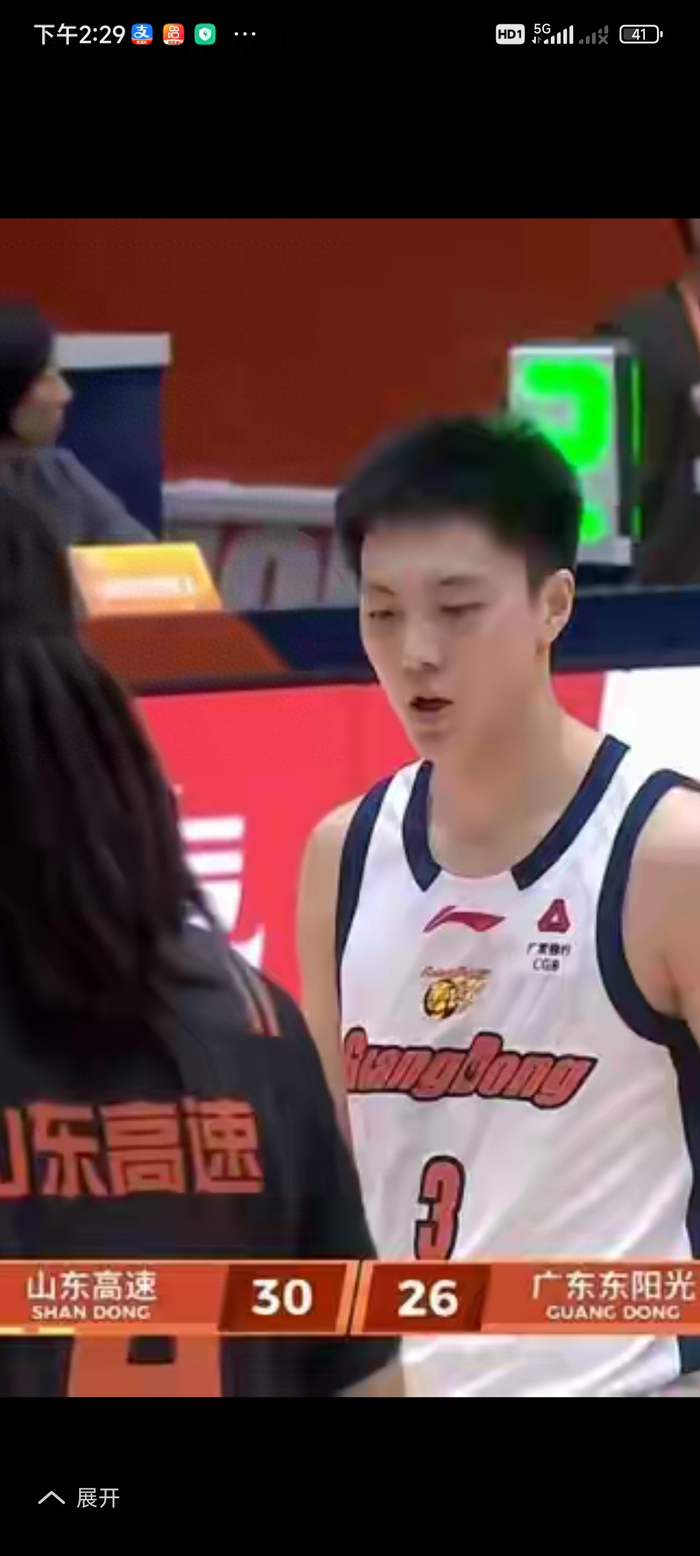 山东男篮主场大胜广东 奇兵许梦君三分神射助队